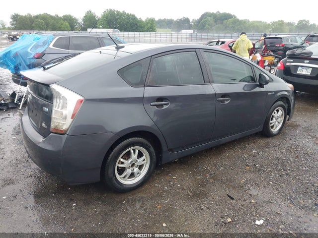 2010 Toyota Prius Ii მანქანა იყიდება აუქციონზე, vin: JTDKN3DU1A1266647, აუქციონის ნომერი: 45022219