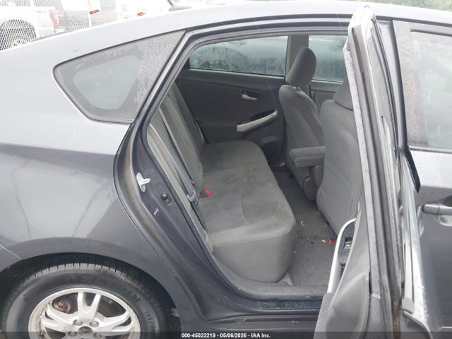 2010 Toyota Prius Ii მანქანა იყიდება აუქციონზე, vin: JTDKN3DU1A1266647, აუქციონის ნომერი: 45022219