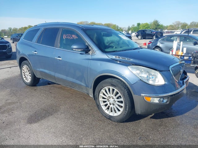 Aukcja sprzedaży 2012 Buick Enclave Leather, vin: 5GAKRCEDXCJ310541, numer aukcji: 45022294