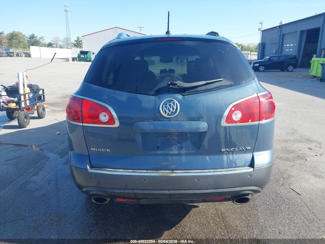 45022294 :رقم المزاد ، 5GAKRCEDXCJ310541 vin ، 2012 Buick Enclave Leather مزاد بيع