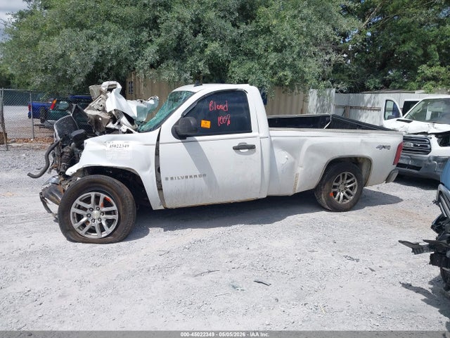 Продажа на аукционе авто 2008 Chevrolet Silverado 1500 Work Truck, vin: 1GCEK14J28E122723, номер лота: 45022349