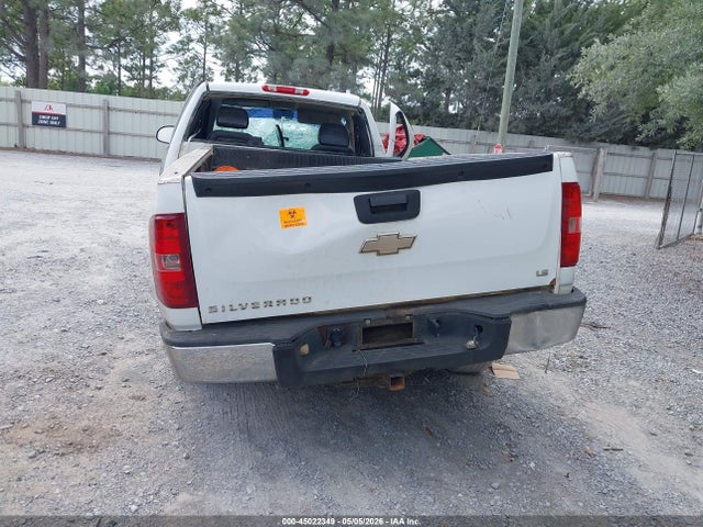 Продажа на аукционе авто 2008 Chevrolet Silverado 1500 Work Truck, vin: 1GCEK14J28E122723, номер лота: 45022349