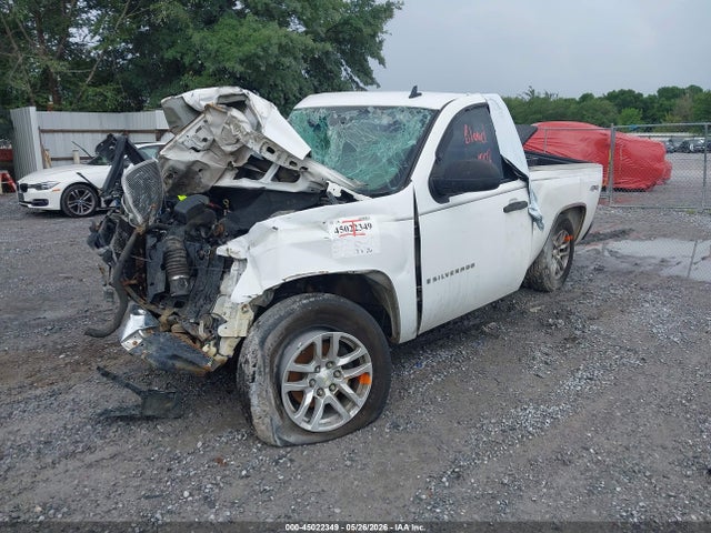 Продажа на аукционе авто 2008 Chevrolet Silverado 1500 Work Truck, vin: 1GCEK14J28E122723, номер лота: 45022349