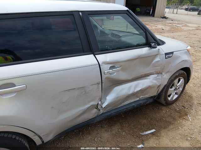 45022353 :رقم المزاد ، KNDJN2A21H7488850 vin ، 2017 Kia Soul مزاد بيع