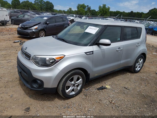 45022353 :رقم المزاد ، KNDJN2A21H7488850 vin ، 2017 Kia Soul مزاد بيع