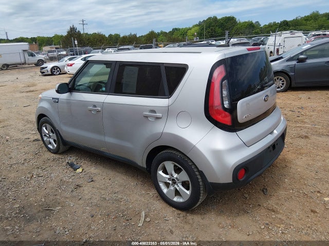 45022353 :رقم المزاد ، KNDJN2A21H7488850 vin ، 2017 Kia Soul مزاد بيع
