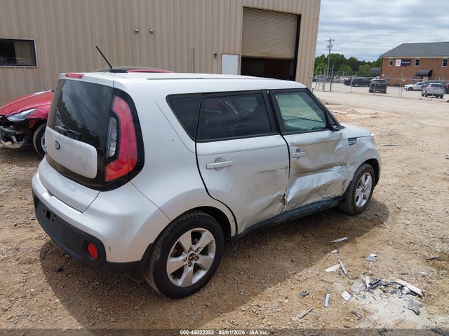 45022353 :رقم المزاد ، KNDJN2A21H7488850 vin ، 2017 Kia Soul مزاد بيع