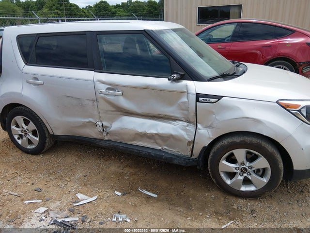 45022353 :رقم المزاد ، KNDJN2A21H7488850 vin ، 2017 Kia Soul مزاد بيع