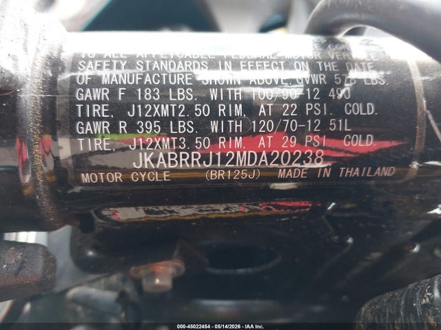 JKABRRJ12MDA20238 Kawasaki Br125 J
