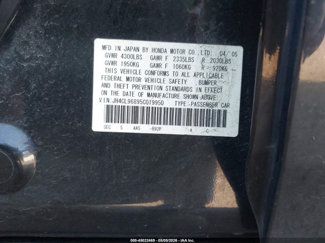 2005 Acura Tsx მანქანა იყიდება აუქციონზე, vin: JH4CL96895C019950, აუქციონის ნომერი: 45022469