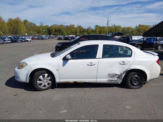 Продажа на аукционе авто 2008 Chevrolet Cobalt Lt, vin: 1G1AL58F687105350, номер лота: 45022508