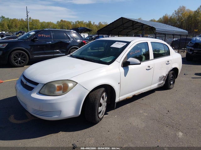 Продажа на аукционе авто 2008 Chevrolet Cobalt Lt, vin: 1G1AL58F687105350, номер лота: 45022508