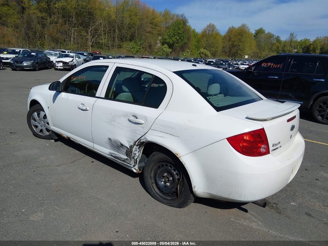 Продажа на аукционе авто 2008 Chevrolet Cobalt Lt, vin: 1G1AL58F687105350, номер лота: 45022508