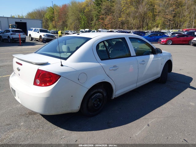 Продажа на аукционе авто 2008 Chevrolet Cobalt Lt, vin: 1G1AL58F687105350, номер лота: 45022508