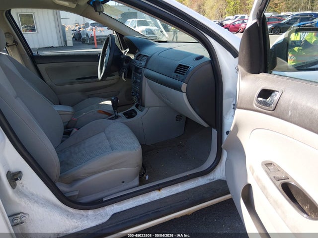 Продажа на аукционе авто 2008 Chevrolet Cobalt Lt, vin: 1G1AL58F687105350, номер лота: 45022508