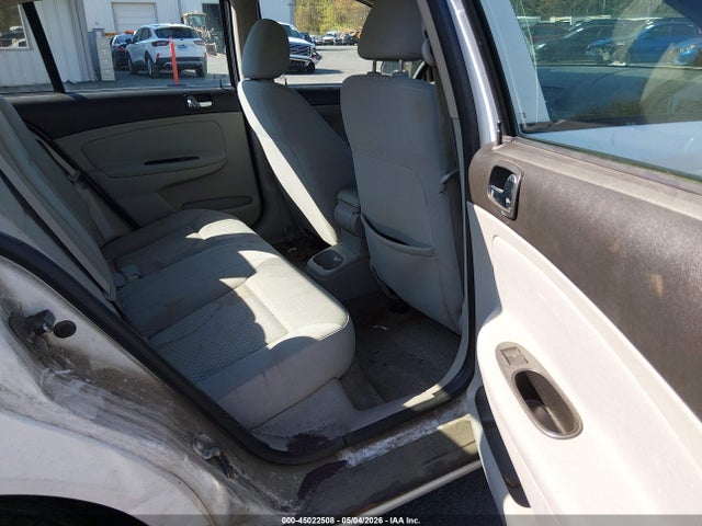 Продажа на аукционе авто 2008 Chevrolet Cobalt Lt, vin: 1G1AL58F687105350, номер лота: 45022508