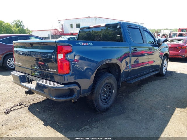 45022526 :رقم المزاد ، 3GCPYBEKXLG370790 vin ، 2020 Chevrolet Silverado 1500 مزاد بيع