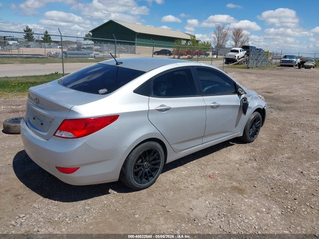 2016 Hyundai Accent Se მანქანა იყიდება აუქციონზე, vin: KMHCT4AE2GU030945, აუქციონის ნომერი: 45022540