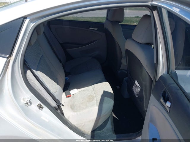 2016 Hyundai Accent Se მანქანა იყიდება აუქციონზე, vin: KMHCT4AE2GU030945, აუქციონის ნომერი: 45022540