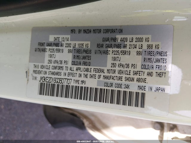 Продажа на аукционе авто 2016 Mazda Cx-5 Grand Touring, vin: JM3KE2DY8G0607707, номер лота: 45022647