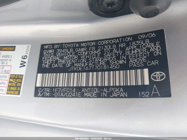 2007 Scion Tc მანქანა იყიდება აუქციონზე, vin: JTKDE167170181450, აუქციონის ნომერი: 45022681