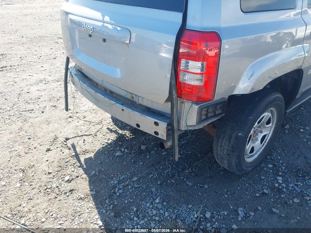 Aukcja sprzedaży 2016 Jeep Patriot Sport, vin: 1C4NJPBA9GD670148, numer aukcji: 45022687