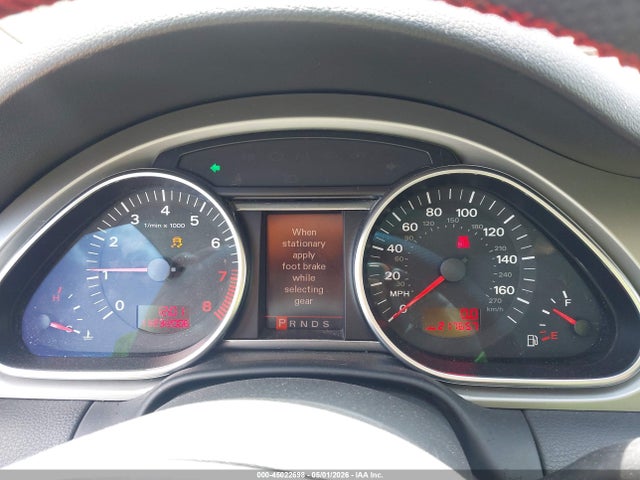 45022698 :رقم المزاد ، WA1BY74L57D067415 vin ، 2007 Audi Q7 3.6 Premium مزاد بيع