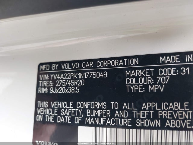 Продаж на аукціоні авто 2022 Volvo Xc90 T6 Momentum 7 Passenger, vin: YV4A22PK1N1775049, номер лоту: 45022773