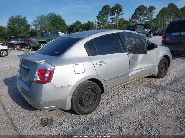 Продажа на аукционе авто 2012 Nissan Sentra 2.0 S, vin: 3N1AB6AP8CL606704, номер лота: 45022940