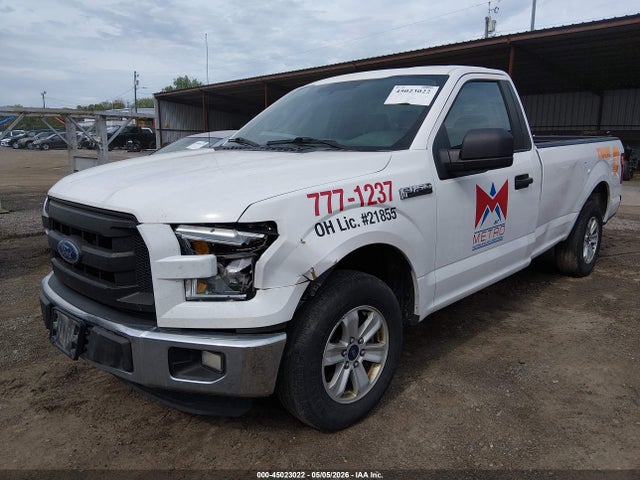 2016 Ford F-150 Xl მანქანა იყიდება აუქციონზე, vin: 1FTMF1C8XGKD28189, აუქციონის ნომერი: 45023022
