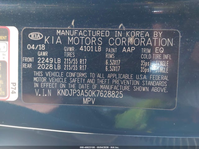 2019 Kia Soul + მანქანა იყიდება აუქციონზე, vin: KNDJP3A50K7628825, აუქციონის ნომერი: 45023100