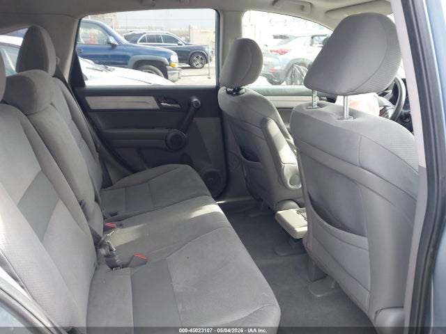 Продаж на аукціоні авто 2010 Honda Cr-v Ex, vin: 5J6RE3H59AL038105, номер лоту: 45023107