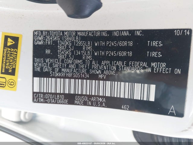 Aukcja sprzedaży 2015 Toyota Highlander Xle V6, vin: 5TDKKRFH8FS051434, numer aukcji: 45023157
