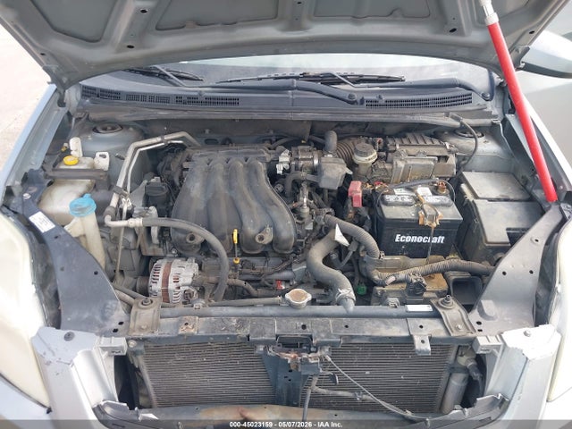 2012 Nissan Sentra 2.0 მანქანა იყიდება აუქციონზე, vin: 3N1AB6AP8CL757364, აუქციონის ნომერი: 45023159