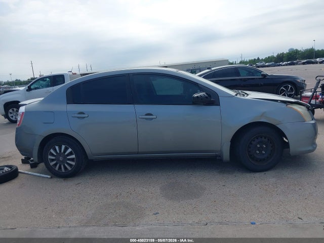 2012 Nissan Sentra 2.0 მანქანა იყიდება აუქციონზე, vin: 3N1AB6AP8CL757364, აუქციონის ნომერი: 45023159