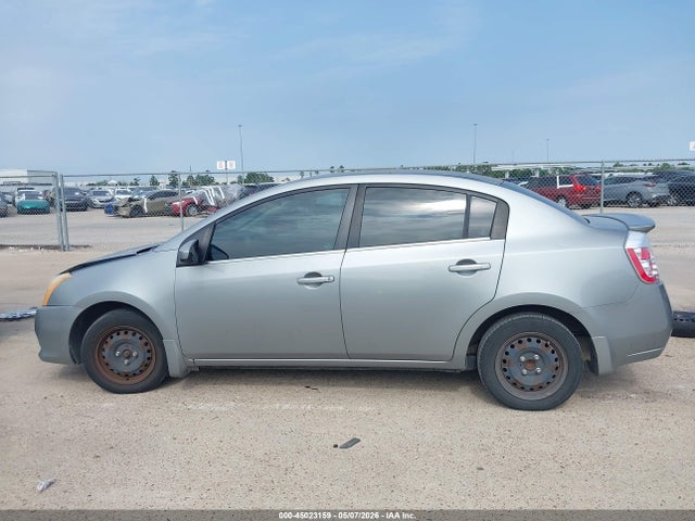 2012 Nissan Sentra 2.0 მანქანა იყიდება აუქციონზე, vin: 3N1AB6AP8CL757364, აუქციონის ნომერი: 45023159