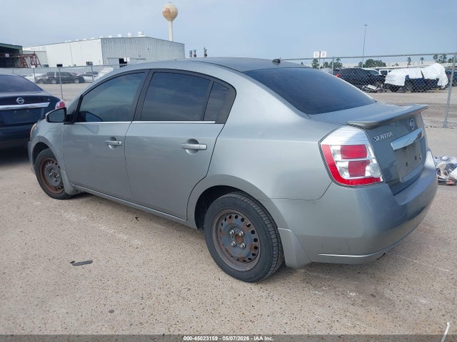 2012 Nissan Sentra 2.0 მანქანა იყიდება აუქციონზე, vin: 3N1AB6AP8CL757364, აუქციონის ნომერი: 45023159