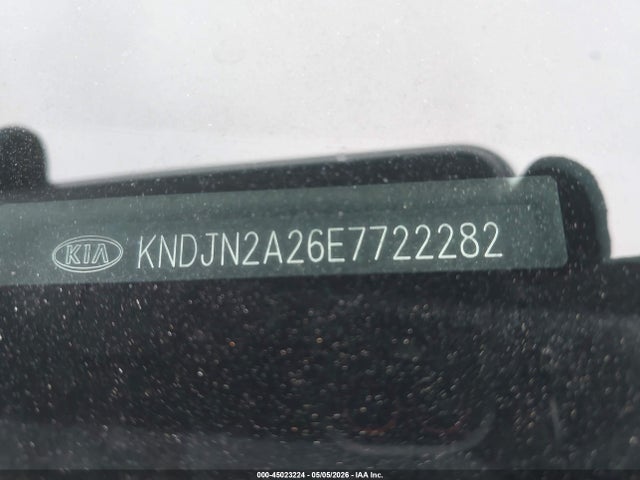 2014 Kia Soul მანქანა იყიდება აუქციონზე, vin: KNDJN2A26E7722282, აუქციონის ნომერი: 45023224