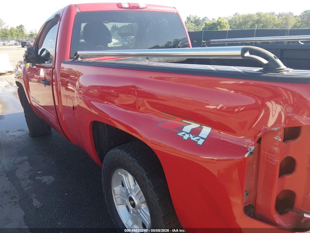 45023240 :رقم المزاد ، 1GCEK14J28Z251019 vin ، 2008 Chevrolet Silverado 1500 Lt1 مزاد بيع