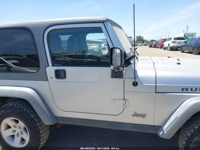 Продажа на аукционе авто 2005 Jeep Wrangler Rubicon, vin: 1J4FA69S35P300235, номер лота: 45023282