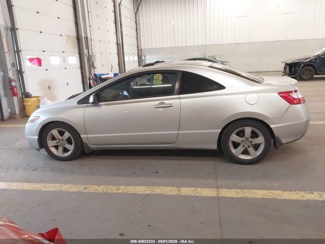 Продаж на аукціоні авто 2006 Honda Civic Ex, vin: 2HGFG12846H543548, номер лоту: 45023333