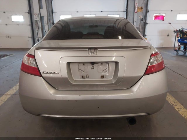 Продаж на аукціоні авто 2006 Honda Civic Ex, vin: 2HGFG12846H543548, номер лоту: 45023333