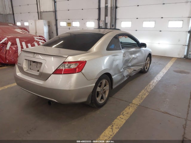 Продаж на аукціоні авто 2006 Honda Civic Ex, vin: 2HGFG12846H543548, номер лоту: 45023333