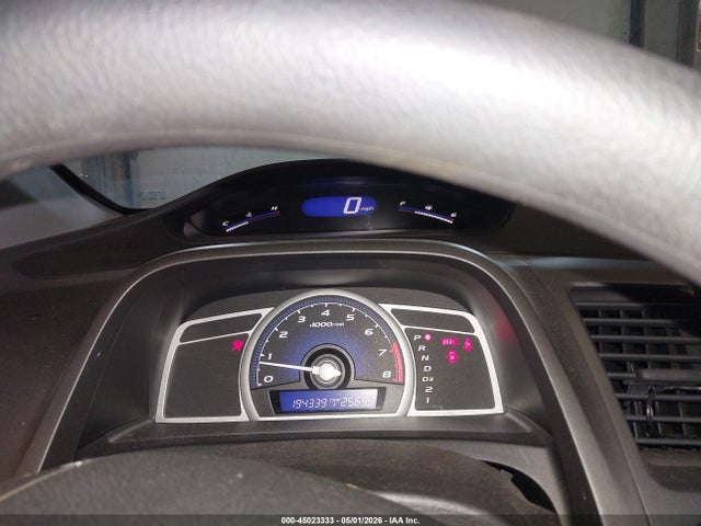 Продаж на аукціоні авто 2006 Honda Civic Ex, vin: 2HGFG12846H543548, номер лоту: 45023333