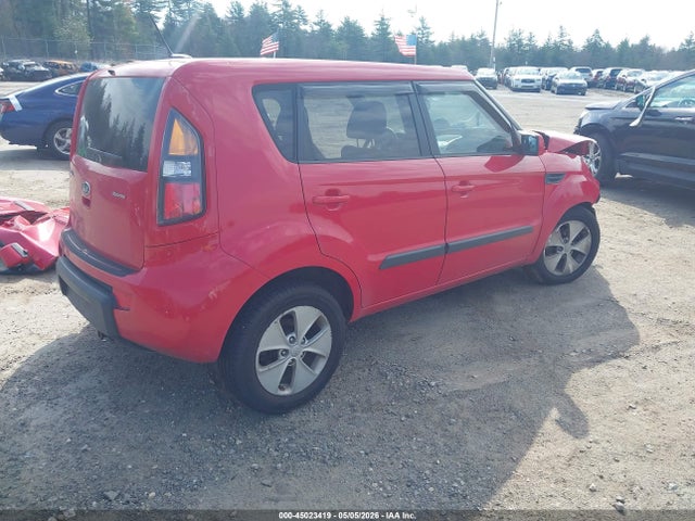 Продаж на аукціоні авто 2011 Kia Soul +, vin: KNDJT2A22B7233718, номер лоту: 45023419