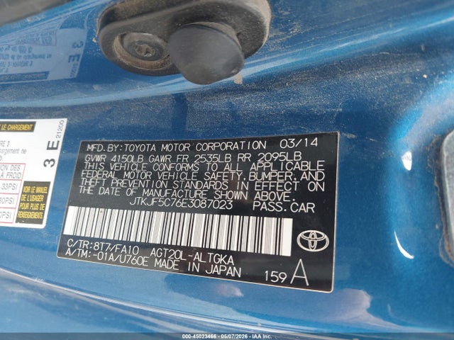 Scion TC 2014 JTKJF5C76E3087023 Image 9