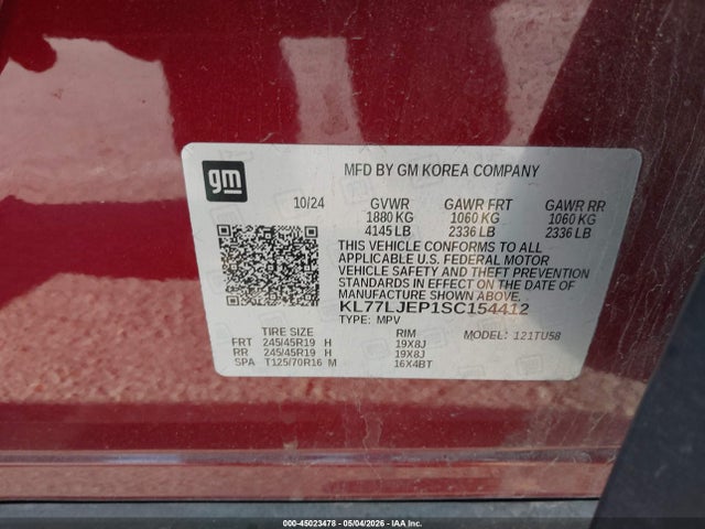 Продажа на аукционе авто 2025 Chevrolet Trax Fwd 2rs, vin: KL77LJEP1SC154412, номер лота: 45023478