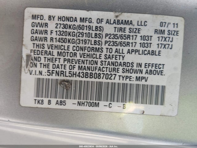 2011 Honda Odyssey Ex მანქანა იყიდება აუქციონზე, vin: 5FNRL5H43BB087027, აუქციონის ნომერი: 45023634