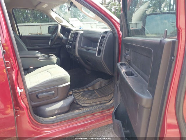 45023687 :رقم المزاد ، 1C6RR6KG1FS675869 vin ، 2015 Ram 1500 Express مزاد بيع