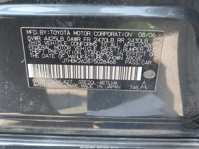 Auction sale of the 2007 Lexus Is 250, vin: JTHBK262875028468, lot number: 45023692